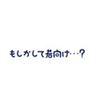 ゆかいな初老（個別スタンプ：34）