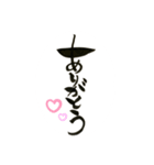 mama日常②（個別スタンプ：1）