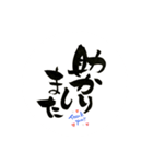 mama日常②（個別スタンプ：4）