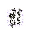 mama日常②（個別スタンプ：6）