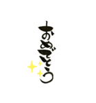 mama日常②（個別スタンプ：11）