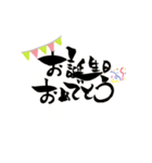 mama日常②（個別スタンプ：13）