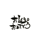mama日常②（個別スタンプ：14）