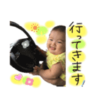 rilistamp（個別スタンプ：9）