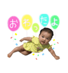 rilistamp（個別スタンプ：12）