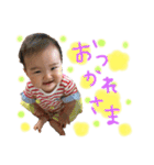 rilistamp（個別スタンプ：13）