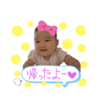 rilistamp（個別スタンプ：16）