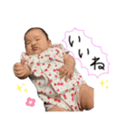 rilistamp（個別スタンプ：23）