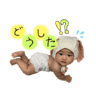 rilistamp（個別スタンプ：29）