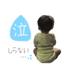 rilistamp（個別スタンプ：30）