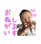 rilistamp（個別スタンプ：38）
