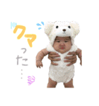 rilistamp（個別スタンプ：39）