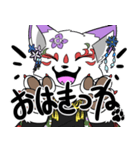 Furryfriends2（個別スタンプ：1）