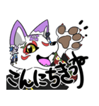 Furryfriends2（個別スタンプ：2）