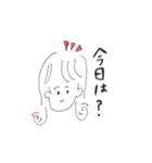 手書き シンプル スタンプ 赤と黒（個別スタンプ：4）