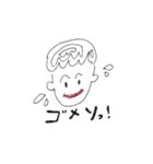 手書き シンプル スタンプ 赤と黒（個別スタンプ：13）
