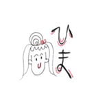 手書き シンプル スタンプ 赤と黒（個別スタンプ：16）