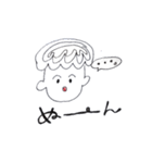 手書き シンプル スタンプ 赤と黒（個別スタンプ：19）