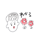 手書き シンプル スタンプ 赤と黒（個別スタンプ：21）