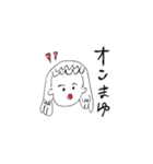 手書き シンプル スタンプ 赤と黒（個別スタンプ：24）