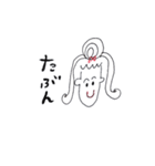 手書き シンプル スタンプ 赤と黒（個別スタンプ：25）