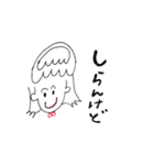 手書き シンプル スタンプ 赤と黒（個別スタンプ：27）