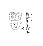 手書き シンプル スタンプ 赤と黒（個別スタンプ：30）