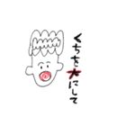 手書き シンプル スタンプ 赤と黒（個別スタンプ：31）