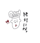 手書き シンプル スタンプ 赤と黒（個別スタンプ：38）
