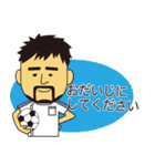 フィジオスタンプ1（個別スタンプ：5）