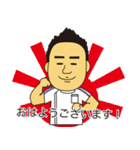 フィジオスタンプ1（個別スタンプ：6）