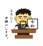 フィジオスタンプ1（個別スタンプ：7）