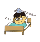 フィジオスタンプ1（個別スタンプ：8）