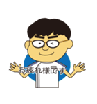 フィジオスタンプ1（個別スタンプ：10）