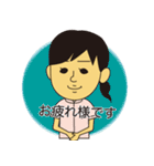 フィジオスタンプ1（個別スタンプ：17）