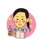フィジオスタンプ1（個別スタンプ：18）