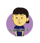 フィジオスタンプ1（個別スタンプ：19）