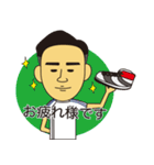 フィジオスタンプ1（個別スタンプ：21）