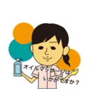 フィジオスタンプ1（個別スタンプ：22）