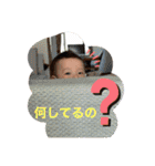 0歳はっちゃん（個別スタンプ：9）