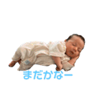 0歳はっちゃん（個別スタンプ：14）