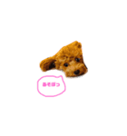 マロンレオエテ1（個別スタンプ：6）