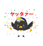 幻ペンギン2【トレラン編】（個別スタンプ：15）