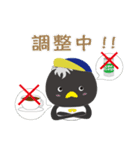 幻ペンギン2【トレラン編】（個別スタンプ：31）