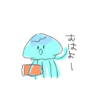 くらげえ！（個別スタンプ：6）