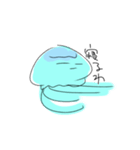 くらげえ！（個別スタンプ：8）