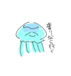 くらげえ！（個別スタンプ：13）