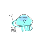 くらげえ！（個別スタンプ：16）