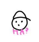 かわぼー。（個別スタンプ：1）
