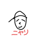 かわぼー。（個別スタンプ：7）